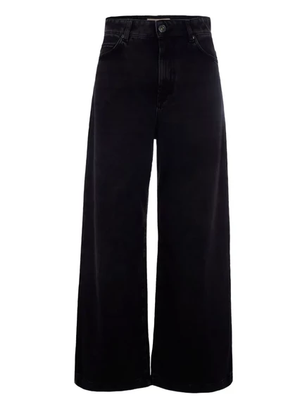 Женские широкие джинсы Max Mara хлопок, черные