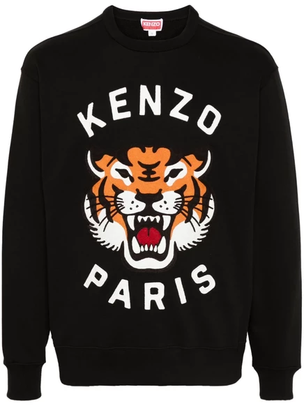 Толстовка с принтом счастливого тигра от Kenzo black
