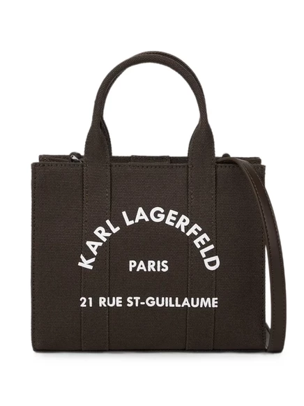 Женская мини-сумка Karl Lagerfeld, коричневая