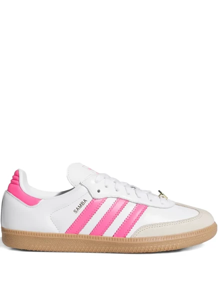кроссовки adidas Samba в три полосы white