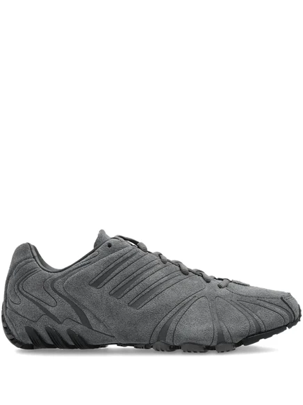 замшевые кроссовки adidas Ghost Sprint W grey