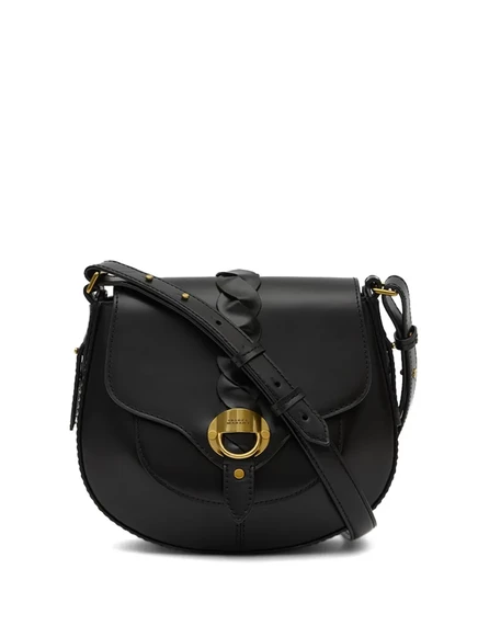 Маленькие алтайские сумки через плечо ISABEL MARANT black