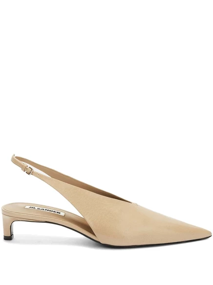 Кожаные туфли-лодочки Jil Sander на плоской подошве neutrals