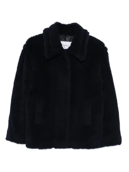 Жакет Max Mara teddy с текстурой тедди blue