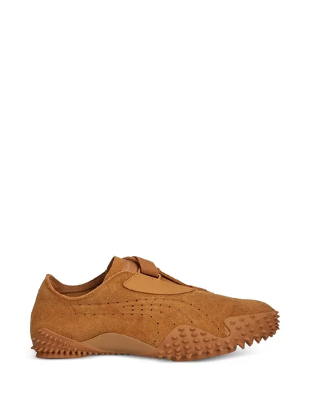 Мужские слипоны Puma Mostro замшевые, коричневые
