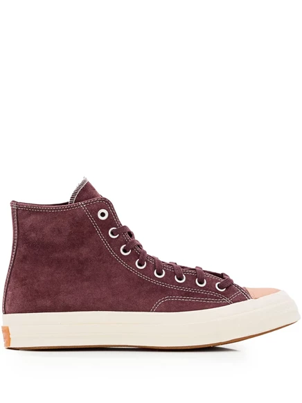 Мужские высокие кеды Converse Chuck 70, шоколадные