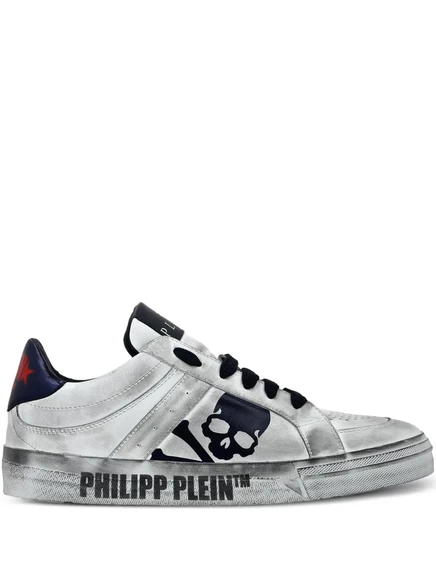 Кроссовки Philipp Plein Retrokickz с низким берцем white