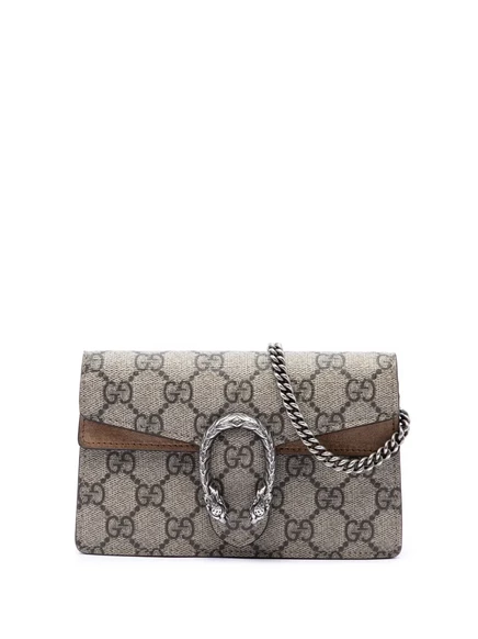 Сумка Gucci Pre-Owned Dionysus Mini GG Supreme, бежевая