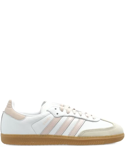 кожаные кроссовки adidas Samba OG white