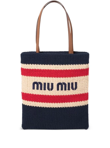 Женская сумка-тоут Miu Miu в полоску, нейтральные тона