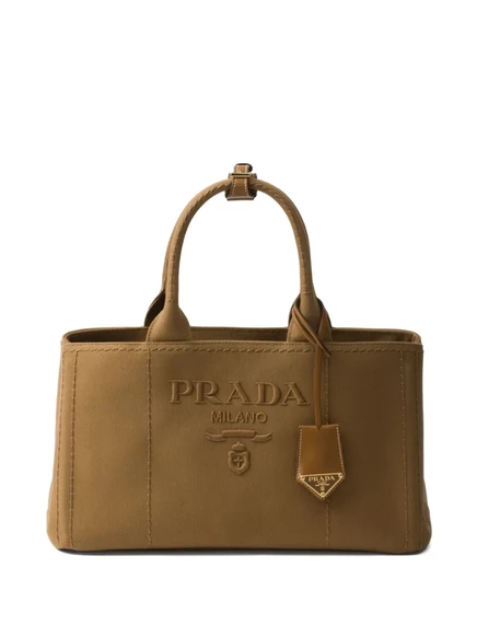 Большая сумка-тоут в стиле жардиньер от Prada brown