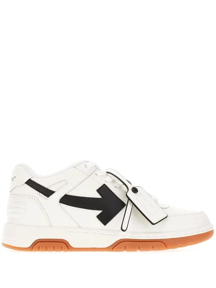 Мужские кроссовки Off-White Out Of Office, белые