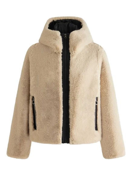 Альпийская куртка Fusalp Mongiea neutrals