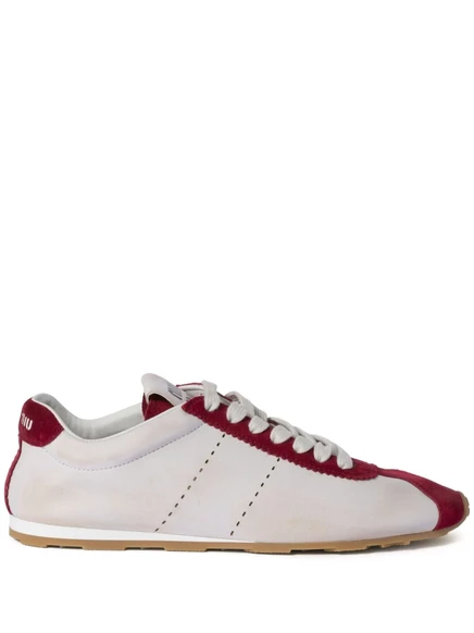 Кроссовки Miu Miu Plume white