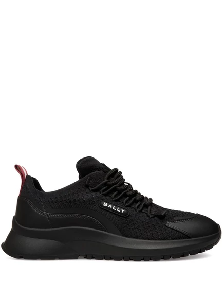 Мужские кроссовки Bally Outline, черные