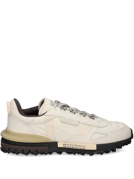 Кроссовки Lacoste Elite Active neutrals