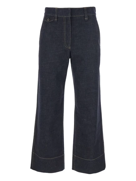 Женские джинсы Brunello Cucinelli широкие, темно-синие