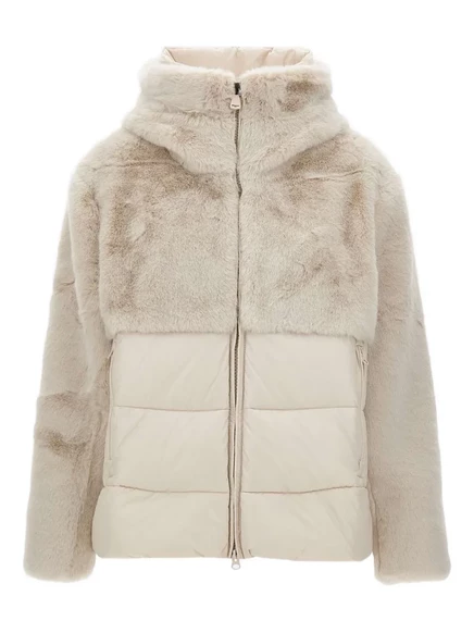 Стеганая куртка из искусственного меха Blauer neutrals