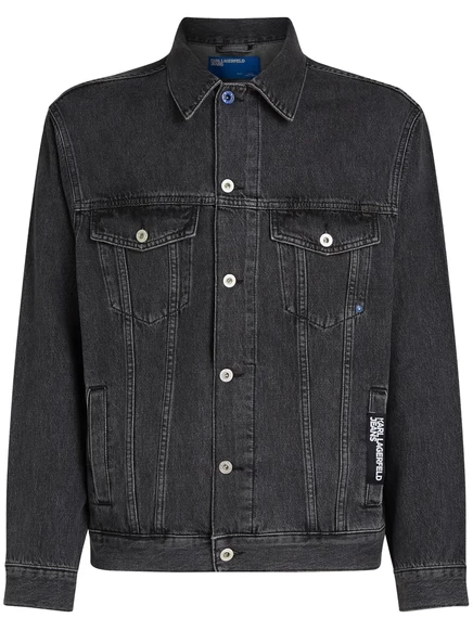 Мужская джинсовая куртка Karl Lagerfeld Jeans Tokyo, серая