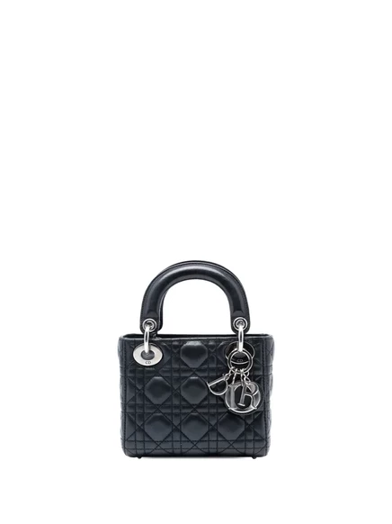 Женская сумка Christian Dior Pre-Owned мини Lady Dior, радужная
