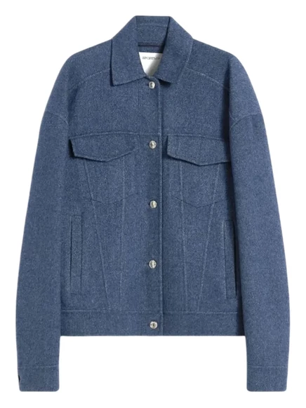 Шерстяная куртка Sportmax с клапаном и карманами на металлических пуговицах blue