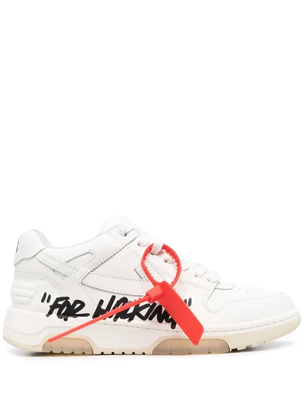 Женские кеды Off-White Out Of Office OOO кожаные, белые