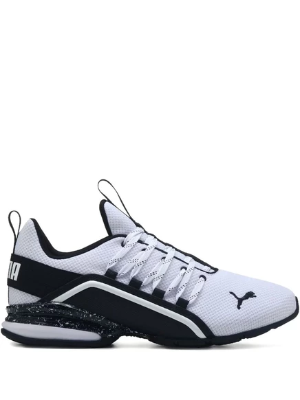 Кроссовки PUMA Axelion white
