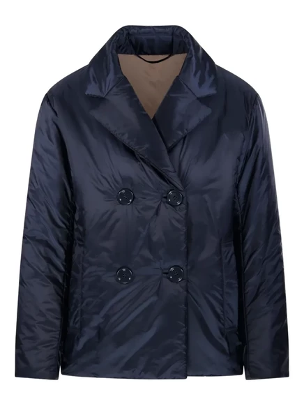 Двубортное стеганое пальто Max Mara blue