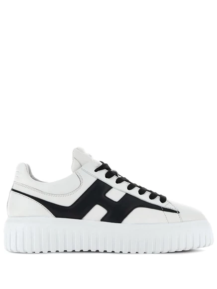 Кожаные кроссовки Hogan H-Stripes neutrals