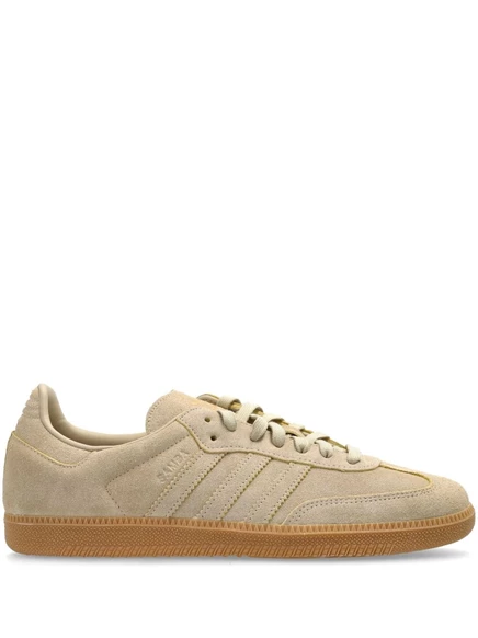 Мужские кроссовки Adidas Samba, бежевые