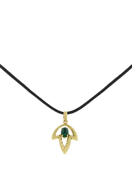 Подвеска Chaumet 1970s из 18K золота с малахитом, золотая