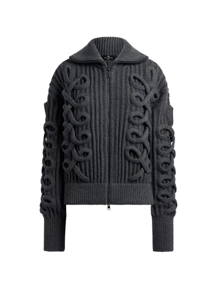 Женский кардиган Etro в рубчик на молнии, серый