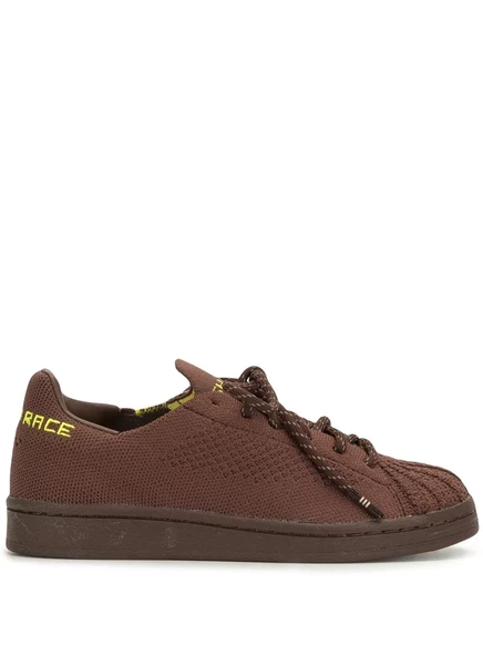 Кроссовки Adidas x Pharrell Superstar Primeknit, коричневые