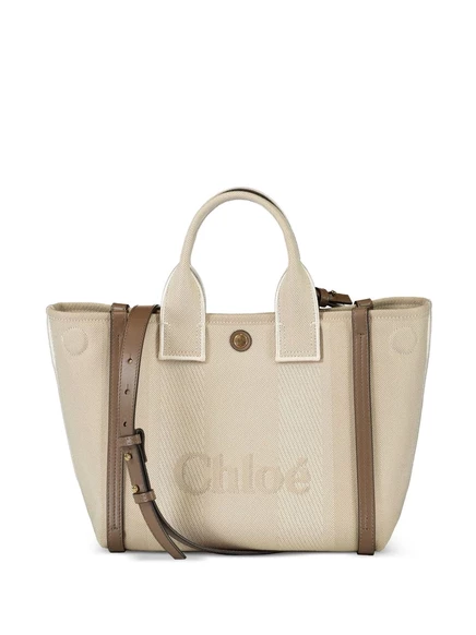 Женская сумка-тоут Chloé Carry, бежевая