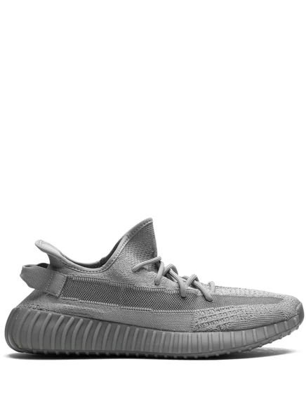 Мужские кроссовки Adidas Yeezy 350 V2, серые