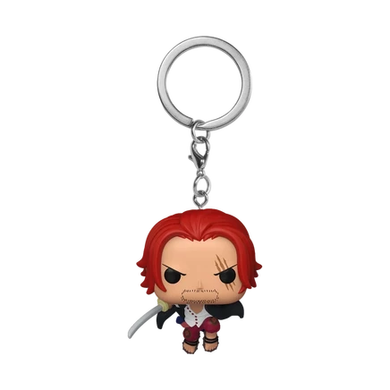 Funko Pop! Брелок для ключей
