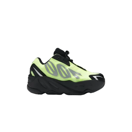 Детские кроссовки Adidas Yeezy Boost 700 MNVN, желтые