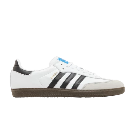 Кроссовки Adidas Samba ADV, бело-черно-коричневые