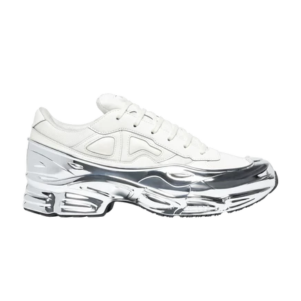 Мужские кроссовки Raf Simons x Adidas Ozweego, кремовые