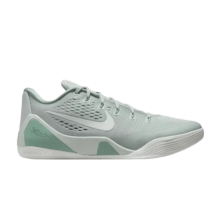 Кроссовки Nike Kobe 9 Low EM Protro «Light Silver», белые