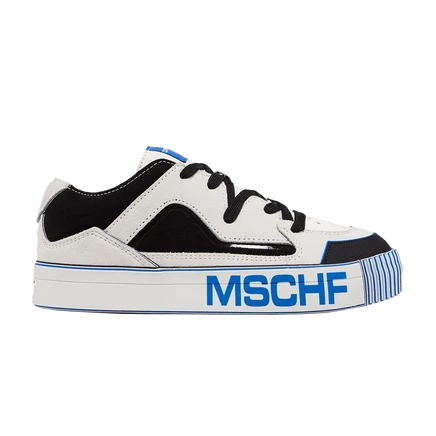 Мужские кроссовки MSCHF Gobstomper Dremel Edition, белые