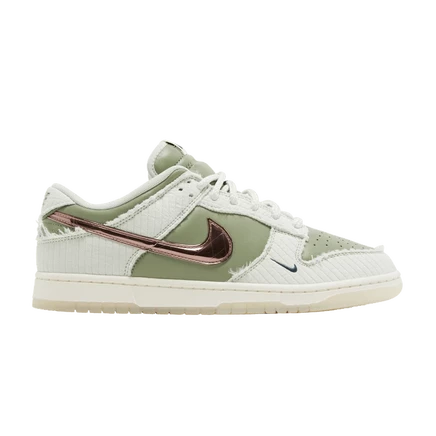 Кроссовки Nike Dunk Low Kyler Murray «Be 1 of One», зеленые