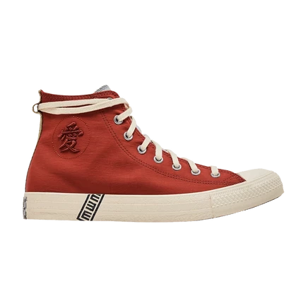 Кеды Converse Chuck Taylor All Star High «Gaara», красные