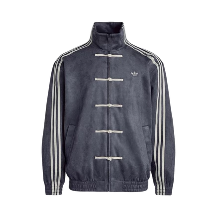 Куртка Adidas Originals CTT, серая
