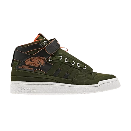 Кроссовки Adidas Forum Mid S.W. Han Solo, белые