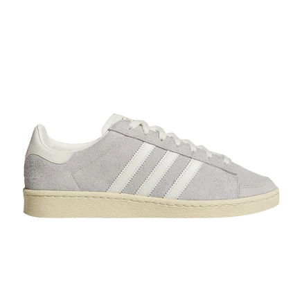 Кроссовки Adidas Jabbar Low Ivory Warm Vanilla, серые