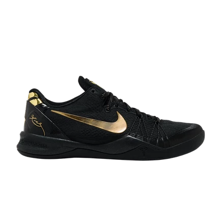 Кроссовки Nike Kobe 8 Elite+ Away, черные