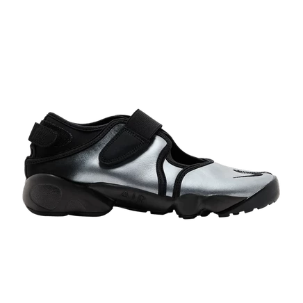 Женские кроссовки Nike Air Rift, серебристые