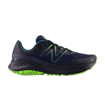 Кроссовки New Balance DynaSoft Nitrel v5 4E, красные