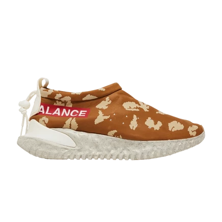 Мужские кроссовки Undercover x Nike Moc Flow SP, коричневые